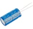 Конденсатор электролитический JB Capacitors (5шт.) 22мкФ, 400В, 105C, 13x25 / P:5 мм, JRB2G220M05001300250000B-286 (5) 3