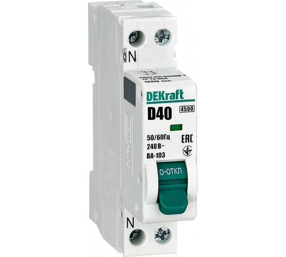 Автоматический выключатель Dekraft 1+N 40А характеристика D ВА-103 4,5кА нов. 12413DEK 12 шт 4680409041116 1