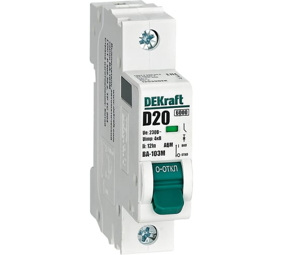 Автоматический выключатель без теплозащиты Dekraft 1P 20А характеристика D 6кА ВА-103M 12539DEK 12 шт 4680409018071 1