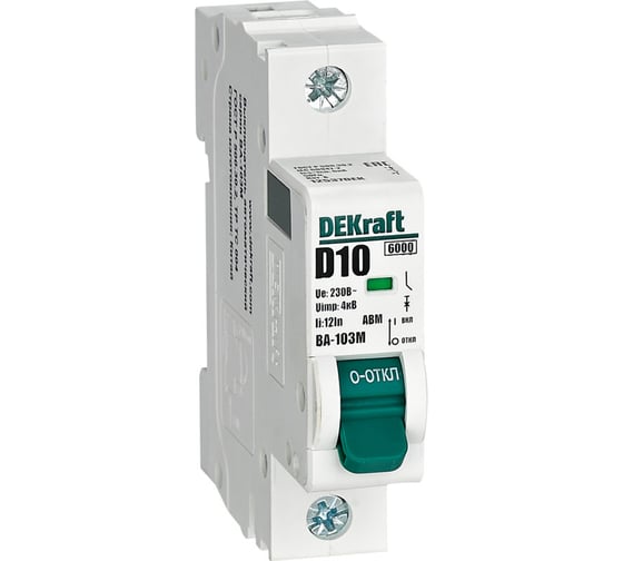 Автоматический выключатель без теплозащиты Dekraft 1P 10А характеристика D 6кА ВА-103M 12537DEK 12 шт 4680409018118 1