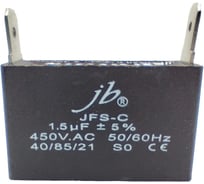 Конденсатор пусковой JB Capacitors JB Capacitors 2шт. 1.5мкФ, 450В, 36х12х22, JFS-C (CBB61) (клеммы) JFSCA6155J000000B-166 (2)