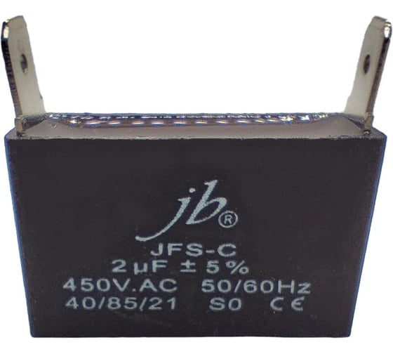 Конденсатор пусковой JB Capacitors 2шт. 2мкФ, 450В, 37х13х23, JFS-C (CBB61) (клеммы) JFSCA6205J000000B-167 (2) 1