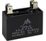 Конденсатор пусковой JB Capacitors (2шт.) 2.5мкФ, 450В, 39х16х25, JFS-C (CBB61) (4 клеммы), JFSCA6255JVAT000B-253 (2) 2