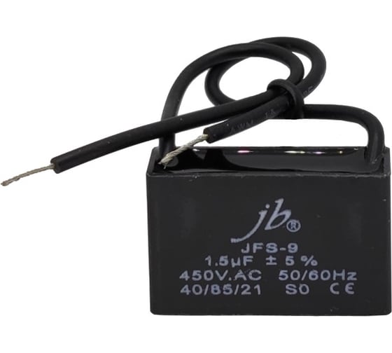 Конденсатор пусковой JB Capacitors JB Capacitors 2шт. 1.5мкФ, 450В, 36х12х22, JFS-9 (CBB61) (гибкие выводы) JFS9A6155J000000B-213 (2) 1