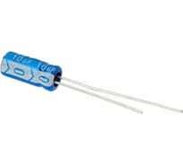 Конденсатор электролитический JB Capacitors 30шт. 10мкФ, 25В, -55/105C, 5x11 / P:2 мм JRB1E100M02000500110000BST-09 (30)