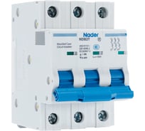 Модульный автоматический выключатель Nader NDB2T-63B40/3P 112500034