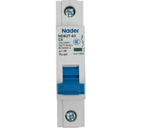 Модульный автоматический выключатель Nader NDB2T-63C6/1P 112500052