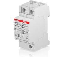 Устройство защиты от импульсных перенапряжений ABB УЗИП OVR T2 1N 40-275 P QS 2CTB803972R1100