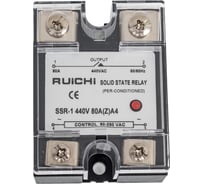 Твердотельное реле: SSR-1 RUICHI 440V 80A (Z)A4 (90-280v) 60929