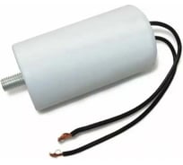 Пусковой конденсатор KRAFTAIR CBB60 К78174