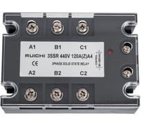 Твердотельное реле: 3SSR RUICHI 440V 120A 60977