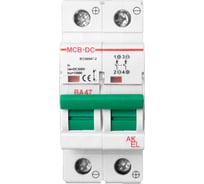 Выключатель автоматический AKEL ВА47-MCB-H-2P-C4-DC 2P/4A/C/500VDC/10kA 402542