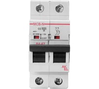Выключатель автоматический AKEL ВА47-MCB-N-2P-C6-AC 2P/6A/C/6kA 400109