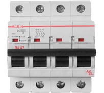 Выключатель автоматический AKEL ВА47-MCB-N-4P-B2-AC 4P/2A/B/6kA 400067
