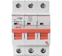 Выключатель автоматический Akel ВА47-MCB-H-3P-B10-AC 3P/10A/B/10kA 400279