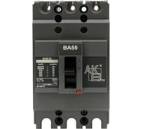 Выключатель автоматический в литом корпусе Akel ВА55-30-103НР100-С 3P/100A/НP/30kA 209114