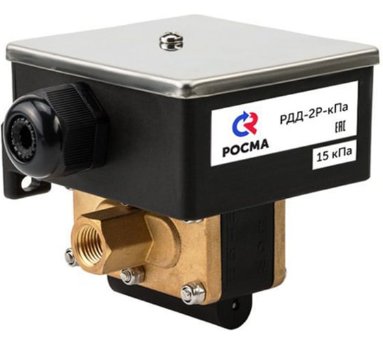 Дифференциальное реле для контроля низких давлений РОСМА РДД-2Р 5…15 кПа G1/4 (ВР) D070-04138 1