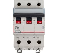 Автоматический выключатель Legrand DX3 10000 - 16 кА - тип С - 3П - 16 А - 3 модуля 409254