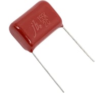 Конденсатор металлоплёночный JB Capacitors К73-17 / CL21, 4шт. 1.5мкФ, 400В, (24.2х10.2х16.7 / P:22.5 мм), (155K 2G), JFB02G155K225000B-147 (4)