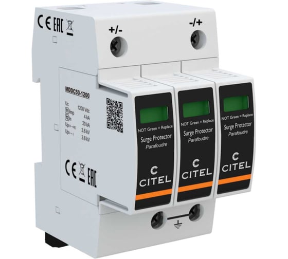 УЗИП Citel тип 2 DDC50S-21Y-1200 828511563 1