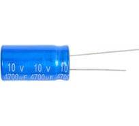 Конденсатор электролитический JB Capacitors 5шт., 4700мкФ, 10В, 105C, 13x25 / P:5 мм, (Low Imp), JRC1A472M05001300250000B-240 (5)