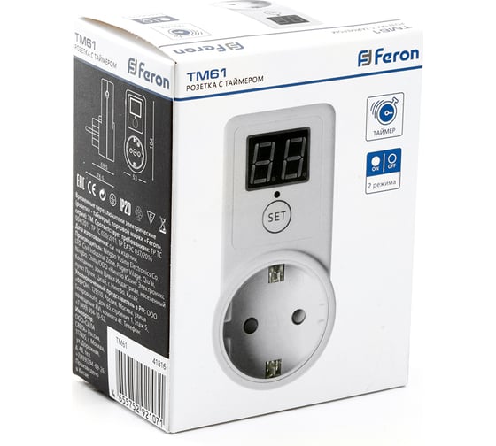 Электронная розетка с таймером обратного отсчета FERON TM61 мощность 2300W/10A 41816