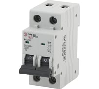 Автоматический выключатель ЭРА PRO NO902314 ВА4729 2Р 10А 4,5кА кривая В Б0048779