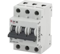 Автоматический выключатель ЭРА PRO NO902284 ВА47100 3Р 10А 10кА кривая D Б0048874