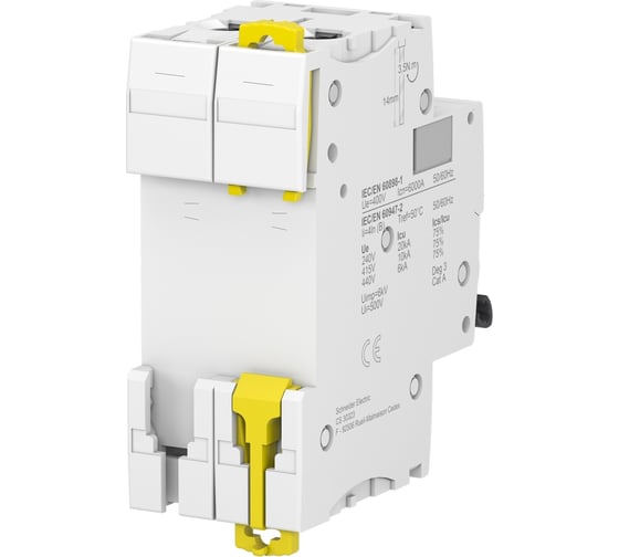 Автоматический выключатель Systeme Electric Acti 9 iC60N 2P 16A B SE A9F78216