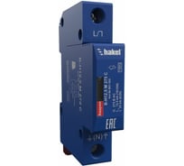 Устройство защиты от импульсных перенапряжений К2 Ключевой Компонент В-Н12.5 М 275 С/1 В01004 В01 004