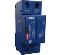 Устройство защиты от импульсных перенапряжений К2 Ключевой Компонент В-Н12.5 М 275/1+1 С В01005 В01 005