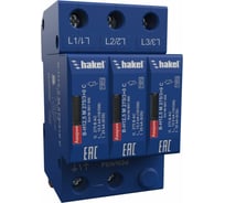 Устройство защиты от импульсных перенапряжений К2 Ключевой Компонент В-Н12.5 М 275/3+0 С В01006 В01 006