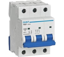 Автоматический выключатель CHINT NB1-63H 3P 50А 10кА х-ка D (R) 179890