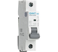 Автоматический выключатель CHINT NB8-63M 1P 10А 10кА х-ка K без тепл. расцеп. (R) 320789