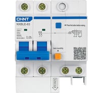 Автоматический выключатель дифференциального тока (АВДТ) CHINT NXBLE-63 2P C32 30мА тип AС 6кА, электронный (R) 819980