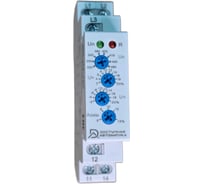 Реле контроля трёхфазное Доступная Автоматика 220-460В AC 1ПК 10А DR-U3-460