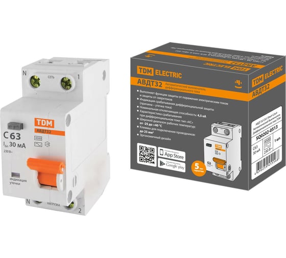 АВДТ TDM ELECTRIC 32 2P(1P+N) C63А 30мА 4,5кА тип АС SQ0202-0513