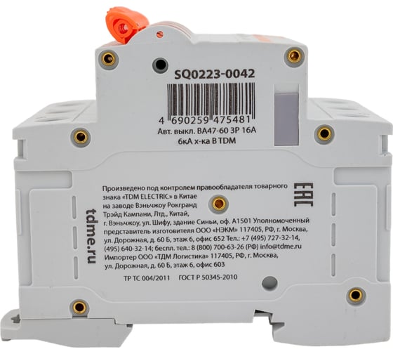 Автоматический выключатель TDM ELECTRIC ВА47-60 3Р 16А 6кА х-ка В SQ0223-0042