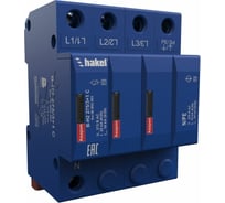 Устройство защиты от импульсных перенапряжений К2 Ключевой Компонент В-Н2 275 С/3+1 В02003 В02 003