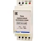 Реле ограничения пускового тока ПОЛИГОН РОПТ-16-1-LED ПЛГН.991001.115