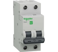 Автоматический выключатель Systeme Electric EASY 9 2P 50A C 6кА =S= SE EZ9F56250
