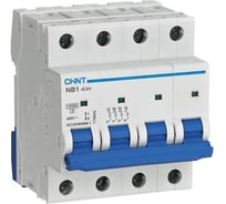 Автоматический выключатель CHINT NB1-63H 4P 2А 10кА х-ка C (R) 179911
