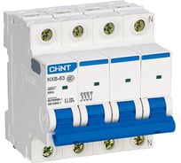 Автоматический выключатель CHINT NXB-63 4P 2А 6кА х-ка C (R) 814243