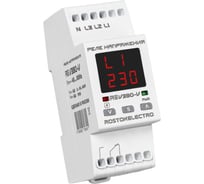 Реле напряжения трехфазное ROSTOKELECTRO RE V-380V 46-718