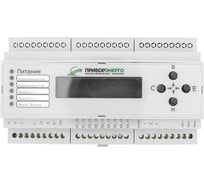 Реле контроля изоляции НТК Приборэнерго РКИ-1 DIN НФ-00000533