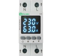 Реле контроля напряжения и тока Релеон 1L, 230В AC, 1НО, 63А, RV421823063