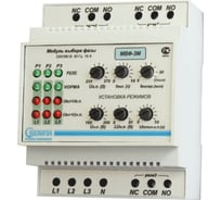 Модуль выбора фазы ПОЛИГОН МВФ-3М (11358) ПЛГН.991002.025-01