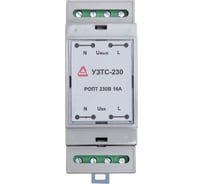 Устройство ограничения пускового тока АМАДОН  230 В. УЗТС-230