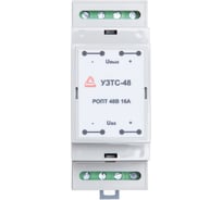 Устройство ограничения пускового тока АМАДОН  48 В. УЗТС-48