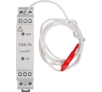 Электронный защитный термостат с выносным датчиком АМАДОН +70 С, 230 В УЗА-70